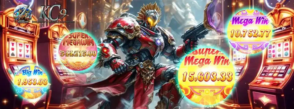 เว็บ ตรง อันดับ 1 ของ โลก