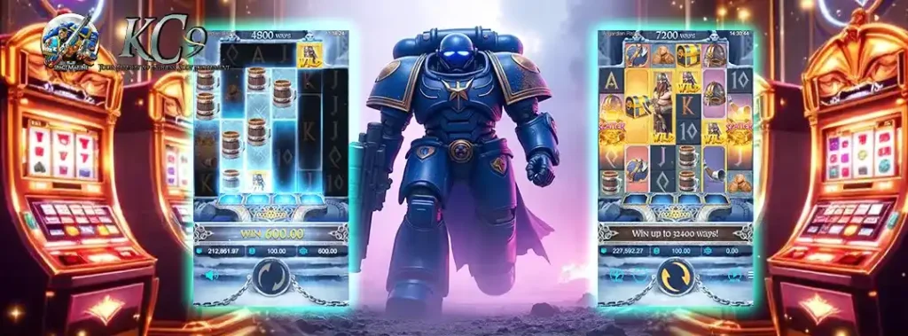 เว็บ ตรง อันดับ 1 ของ โลก