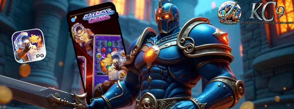 สมัคร สล็อต pg แตกง่าย