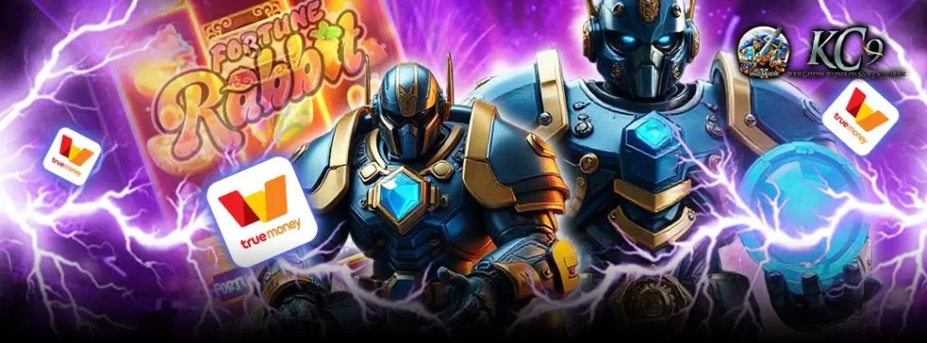 สล็อตวอเลท แตกง่าย